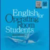 کتاب راهنمای آزمون آسکی OSCE برای تکنولوژی اتاق عمل