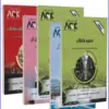 کتاب AGK درسنامه کلیات بهداشت محیط (ویژه دکتری رشته بهداشت محیط)