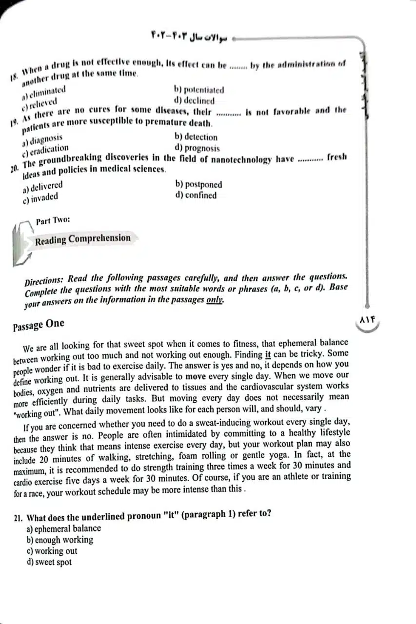 photo_5918202327158866132_y کتاب AGK بانک سوالات زبان با پاسخنامه تشریحی همراه با ویدئوی آموزشی