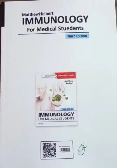 2 کتاب درسنامه ایمنی شناسی هلبرت