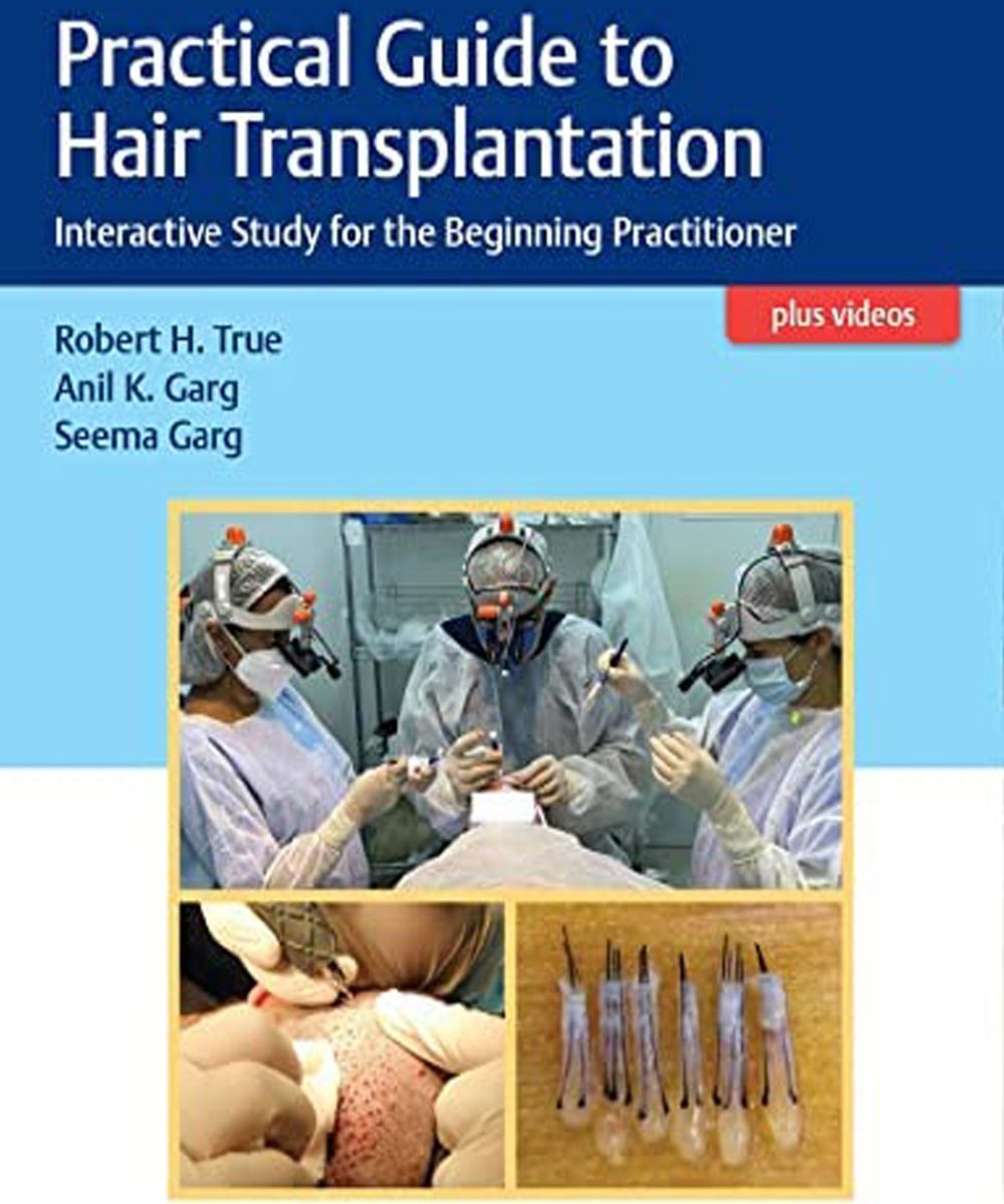 کتاب Practical Guide to Hair Transplantation: Interactive Study for the Beginning Practitioner