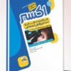 مجموعه سوالات سلامت دهان و دندانپزشکی اجتماعی دستیاری، PHD و ملی 1393-1404 – اکسیر آبی