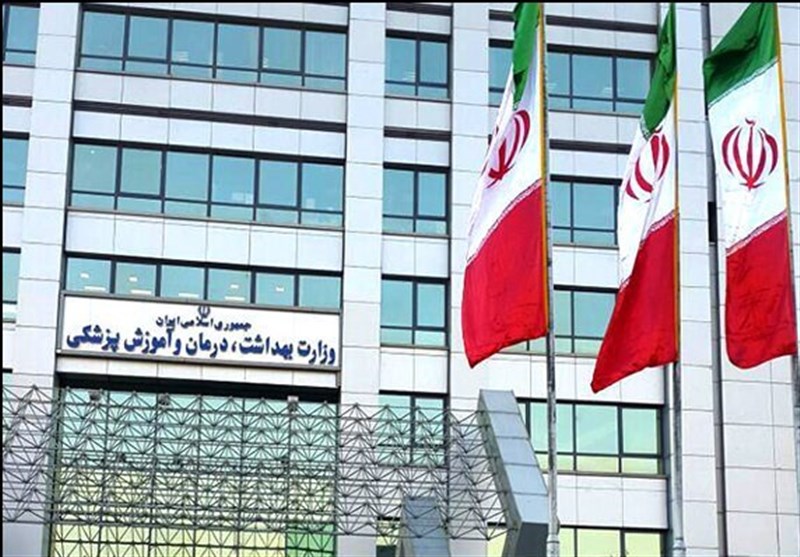 مشاوره رایگان ارشد وزارت بهداشت: راهنمای کامل برای موفقیت در کنکور ۱۴۰۴