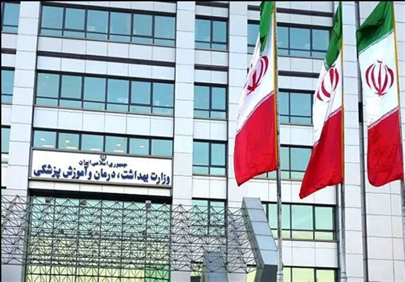 مشاوره رایگان ارشد وزارت بهداشت: راهنمای کامل برای موفقیت در کنکور ۱۴۰۴